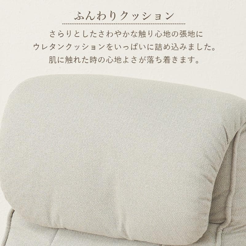 【新品】肘付き回転座椅子　ハイバック　3D背もたれ アウトレット