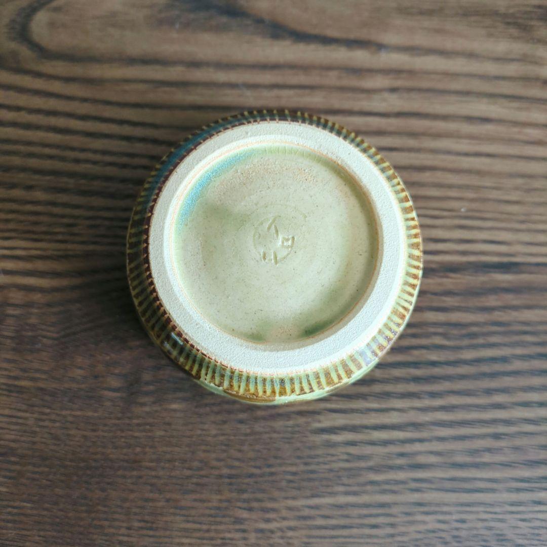 新品 工房いろはさん＆けこ窯さんの小鉢とフリーカップ3点セット② 作家もの