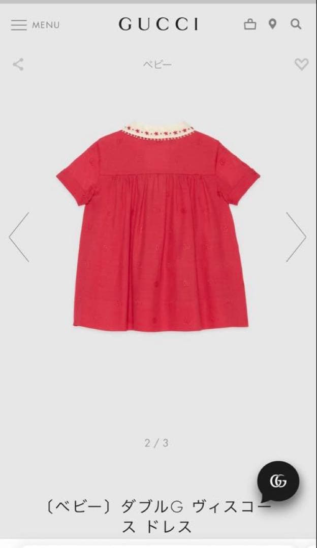 GUCCI ワンピース　ドレス　ブラウス　着用1回のみ