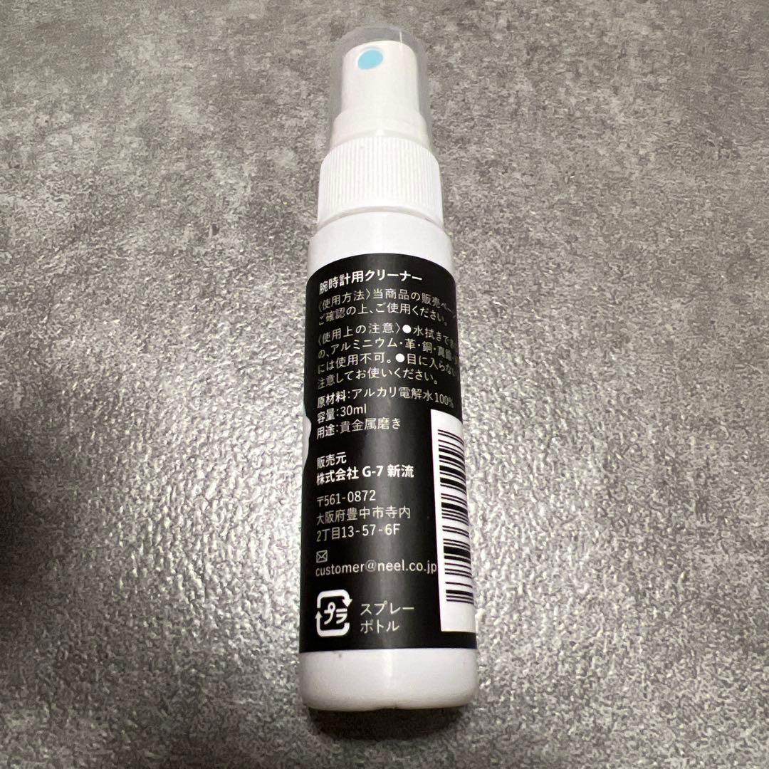 CASIO BABY-G BGD-5650 電波ソーラー オールブラック