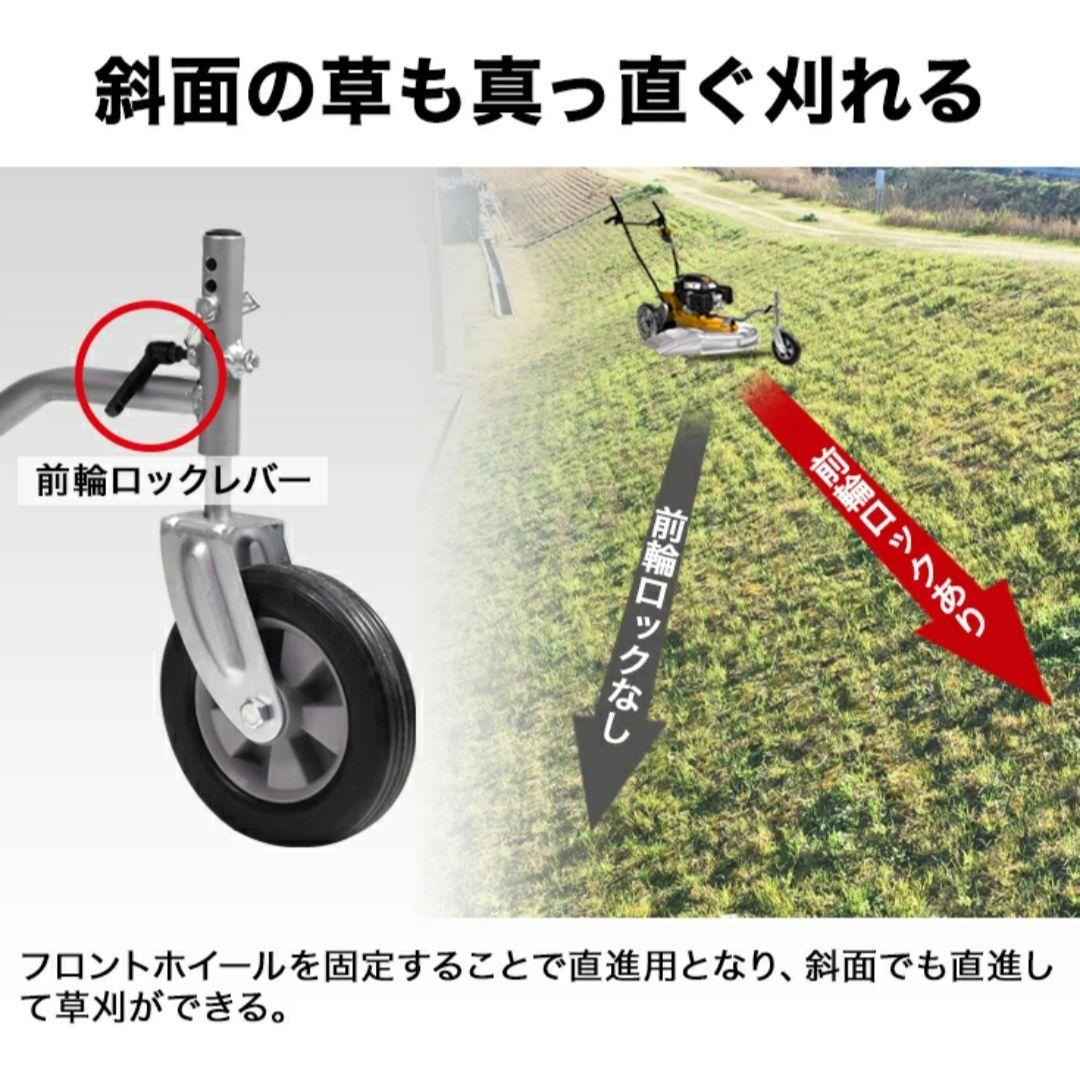 ハイガー 自走式草刈機　ロータリーモア モアー ck165b 　動画有