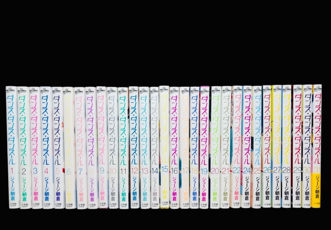 【全巻セット】ダンスダンスダンスール 1-31巻(既刊)/ジョージ朝倉