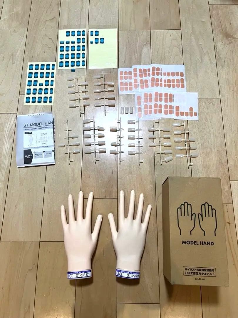 Elever'shop 断捨離専用 JNEC認定モデルハンド