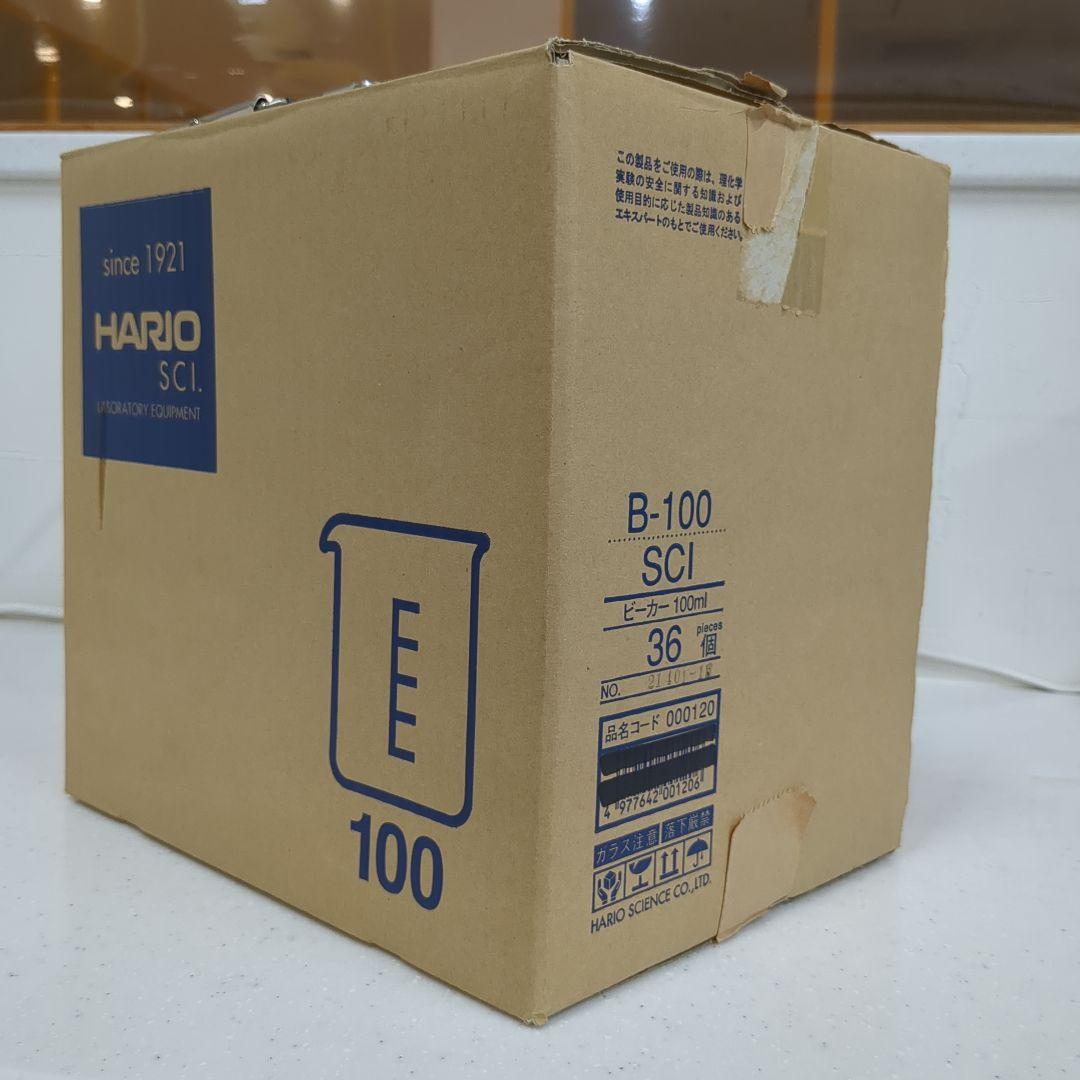 HARIO 100ml ビーカー 36個セット