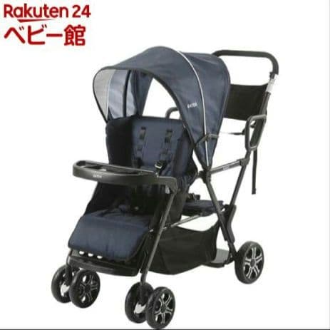 カトージ 二人乗りベビーカー 二人でゴー ネイビー KATOJI 中古