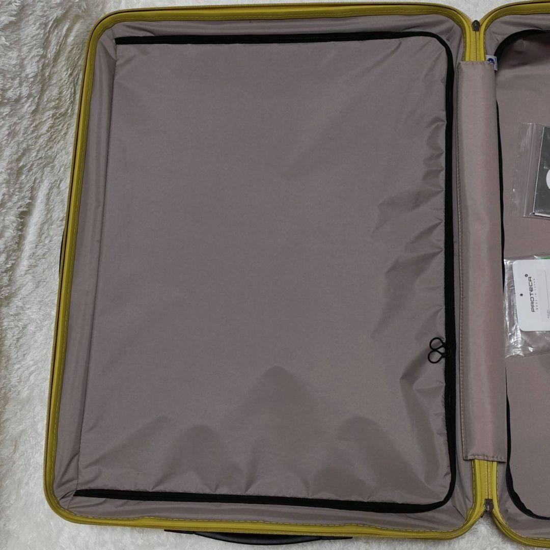 大容量✨Protecaプロテカ コーリー２ /９６L 日本製 シトラスイエロー