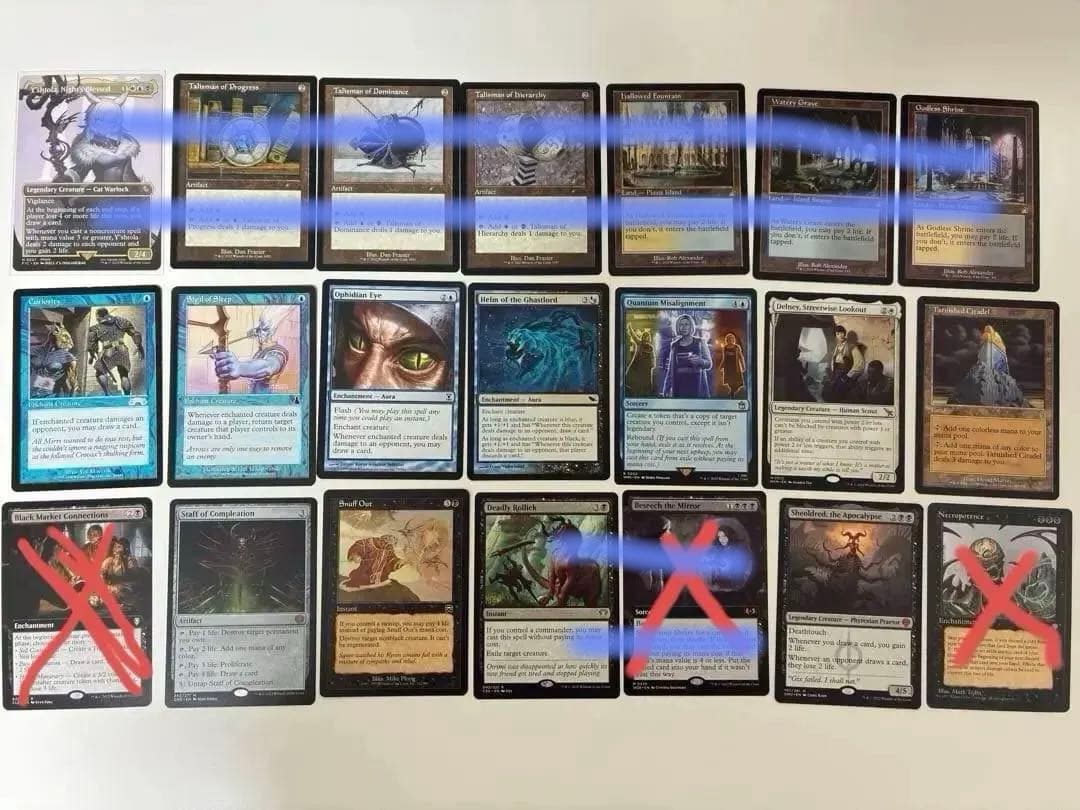 ひぐたん　デッキパーツ 10枚セット まとめ売り