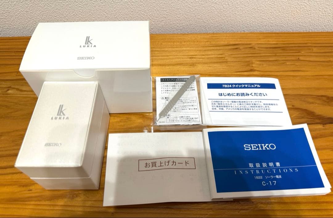 SEIKO LUKIA フラワーパーティ 電波ソーラー 時計　SSVW068