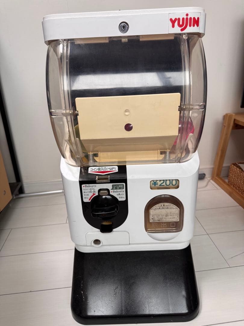 YUJIN SLIM BOY ガチャガチャ　本体　カプセル20個付き