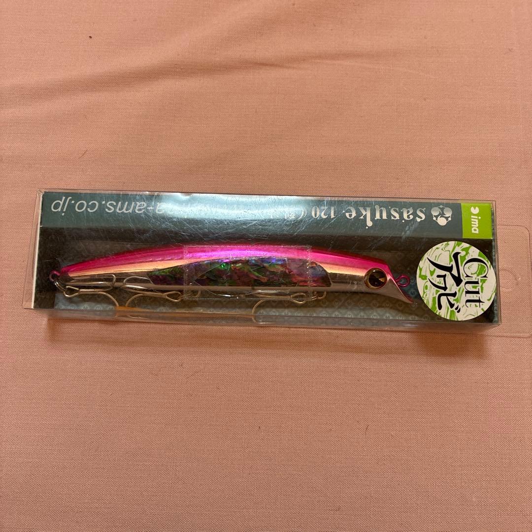 サスケ 120 裂波　#Z950 ピンクバックカットアワビ