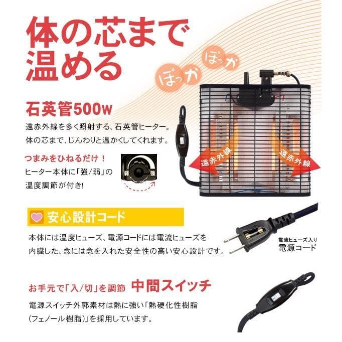 【アウトレット/限定品】北欧風オールシーズン★円形リバーシブル天板こたつ８０