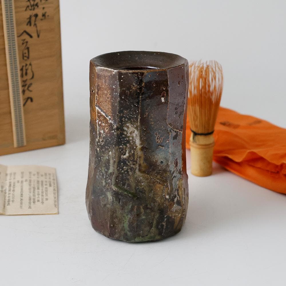 信楽茶陶窯元 壷中窯 保庭楽入作 信楽旅枕掛花入 共箱 栞 共布