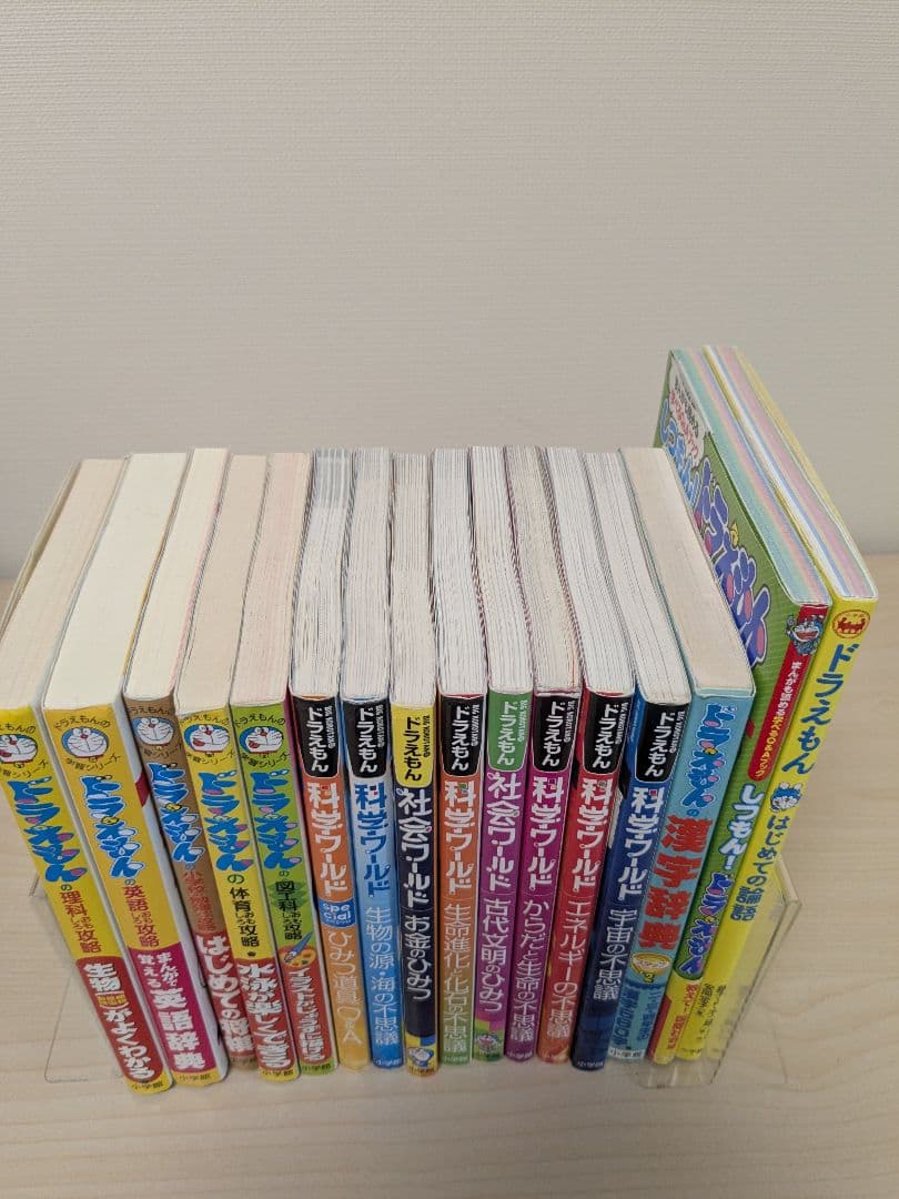 ドラえもん学習シリーズ　科学ワールド セットまとめ売り45冊