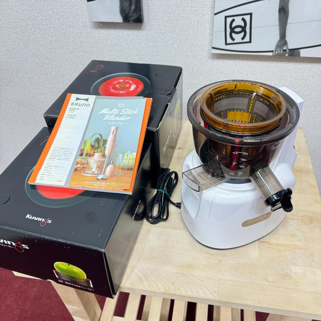 Kuvings ホールスロー　クビンス ミキサー フードプロセッサー