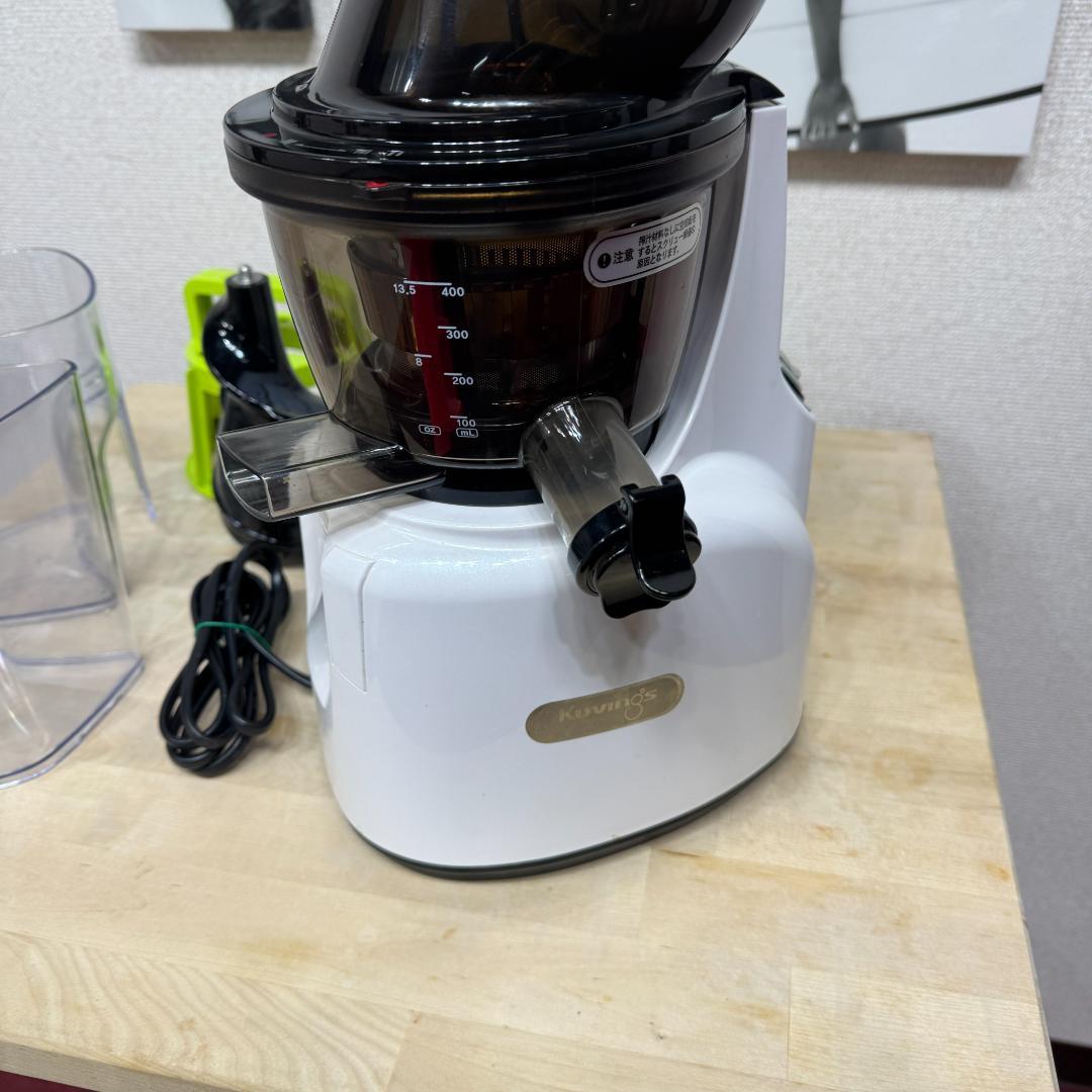 Kuvings ホールスロー　クビンス ミキサー フードプロセッサー