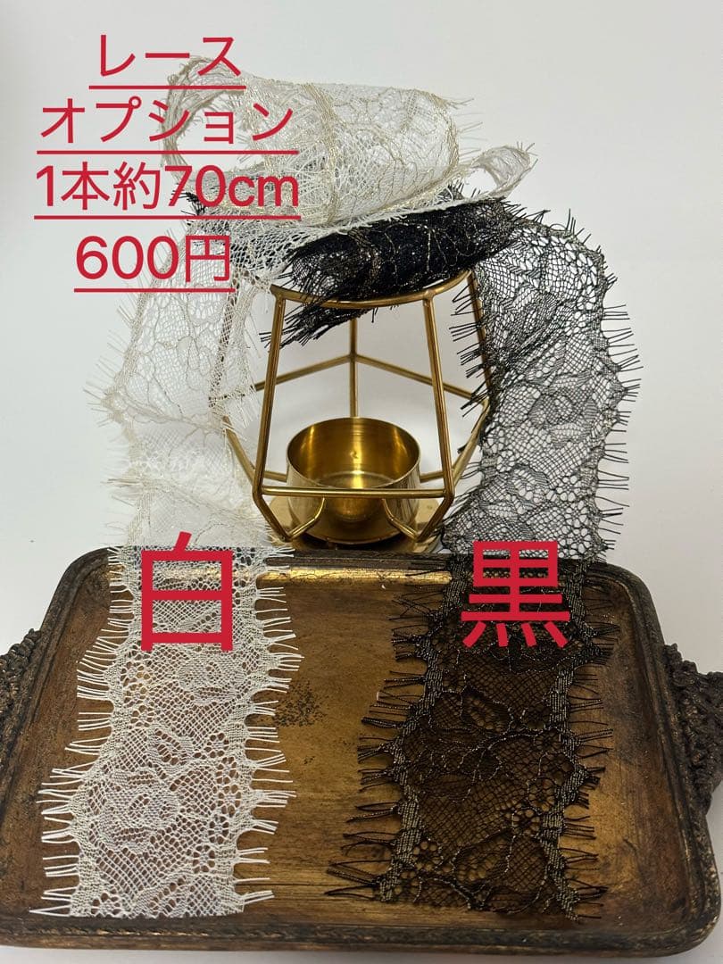 【ききららページ】二点セットまとめ　簪2本　銀箔１枚　髪飾り 成人式