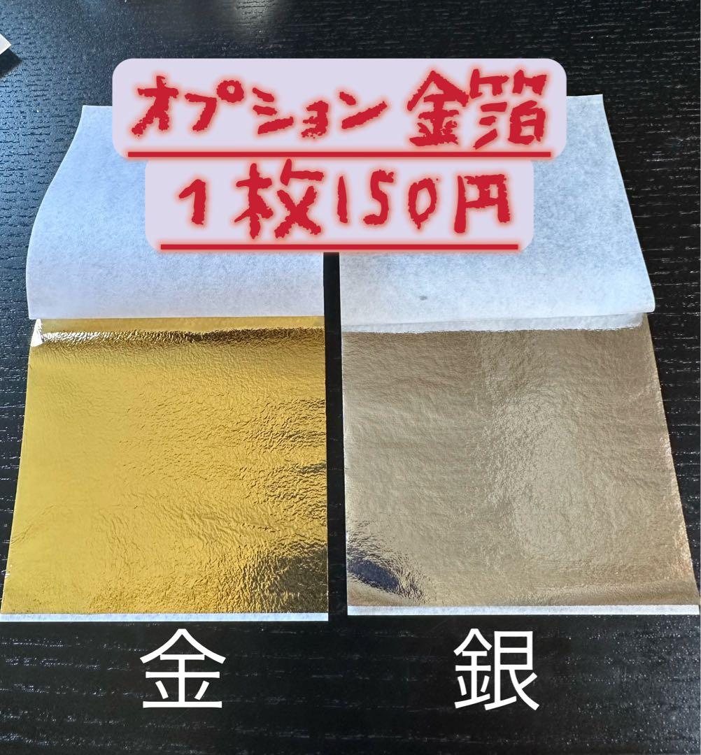 【ききららページ】二点セットまとめ　簪2本　銀箔１枚　髪飾り 成人式