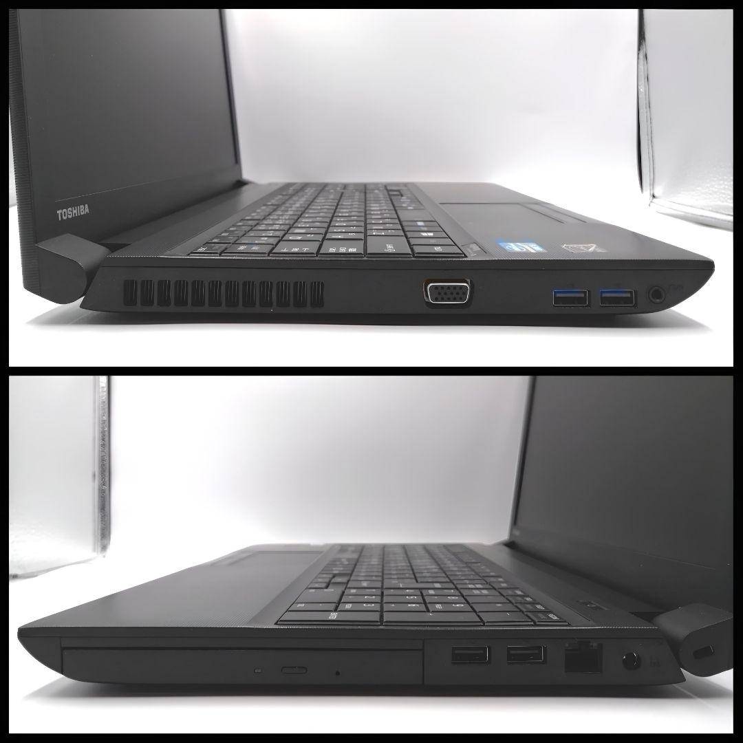 使いやすさ抜群！ サクサクスムーズ♪ Windows11 ノートパソコン 東芝