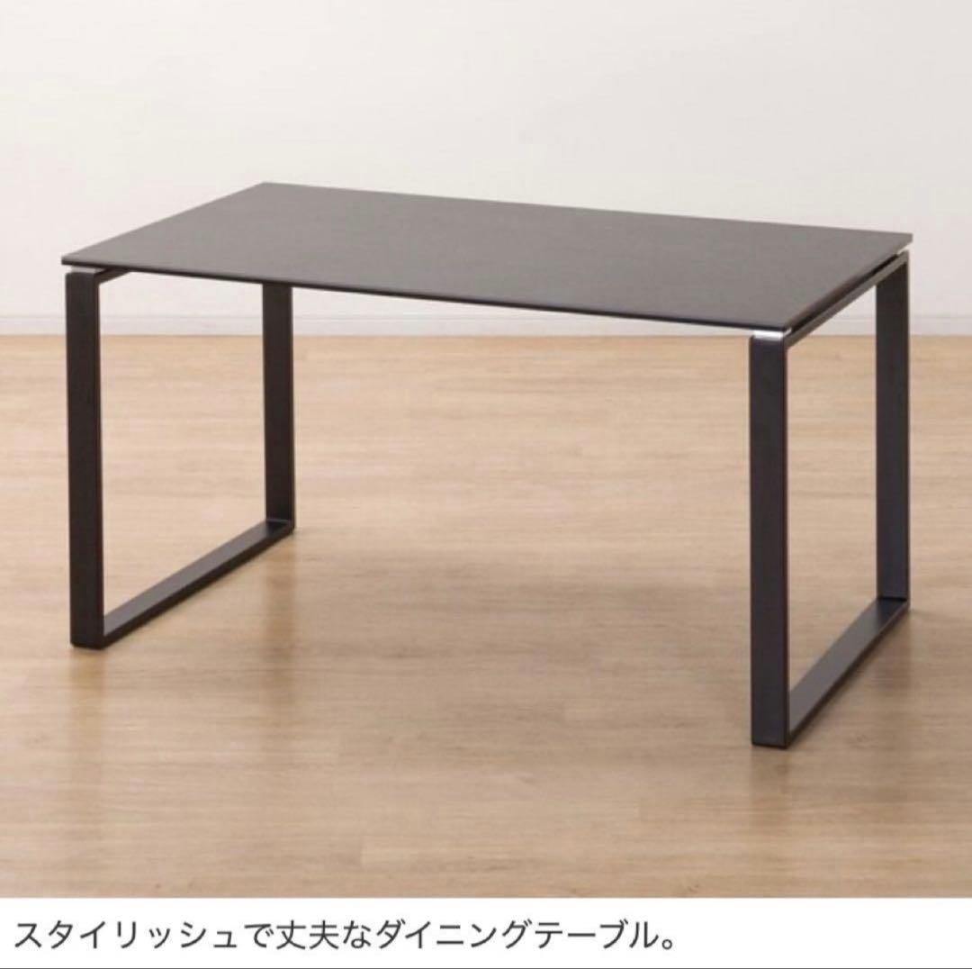 極美品♦︎ニトリ　セラミックダイニングテーブル150cm グレー ブラック