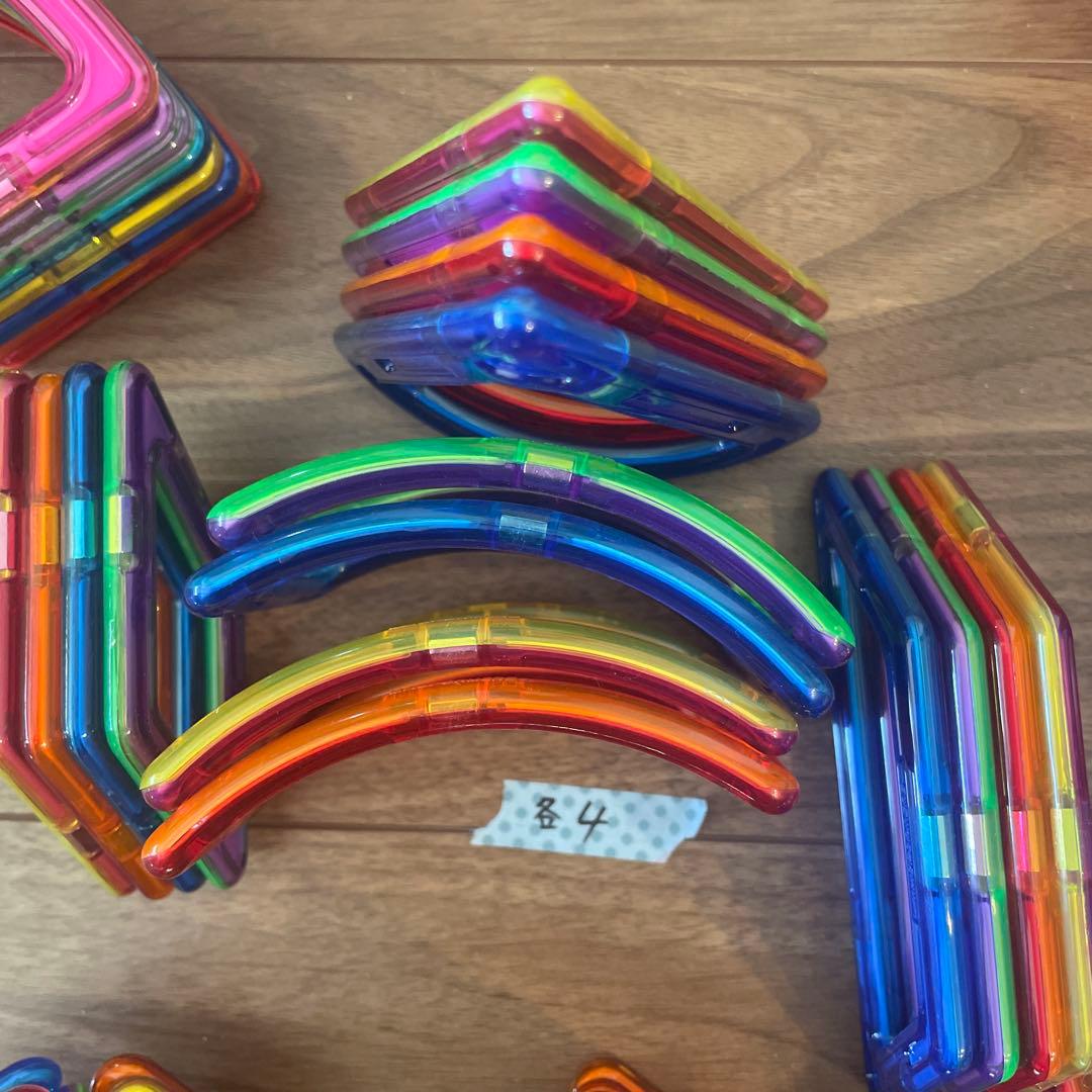【★SALE】ボーネルンド　MAGFORMERS 磁石式ブロック90＋62ピース