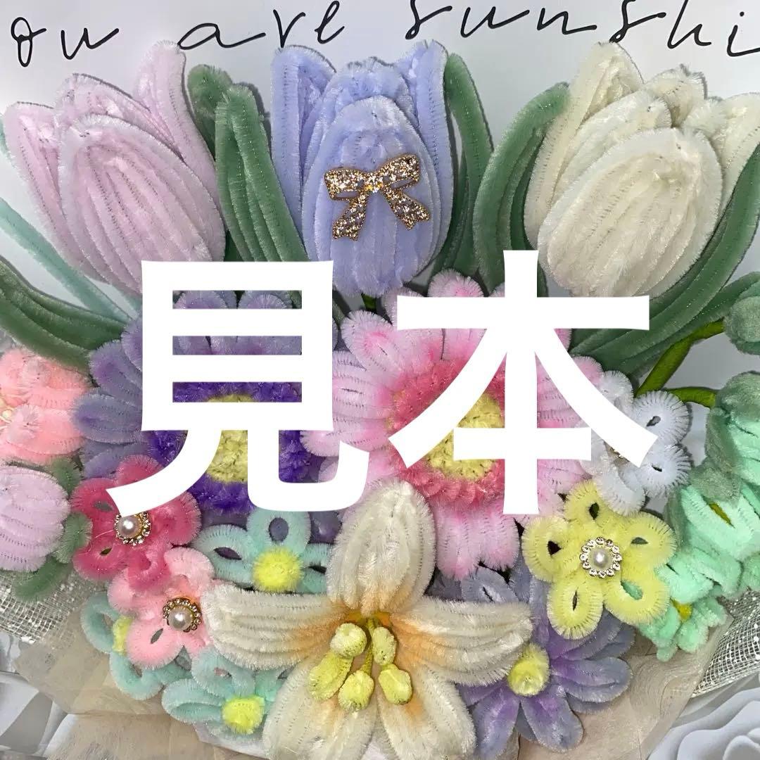Ｔページ4本セット