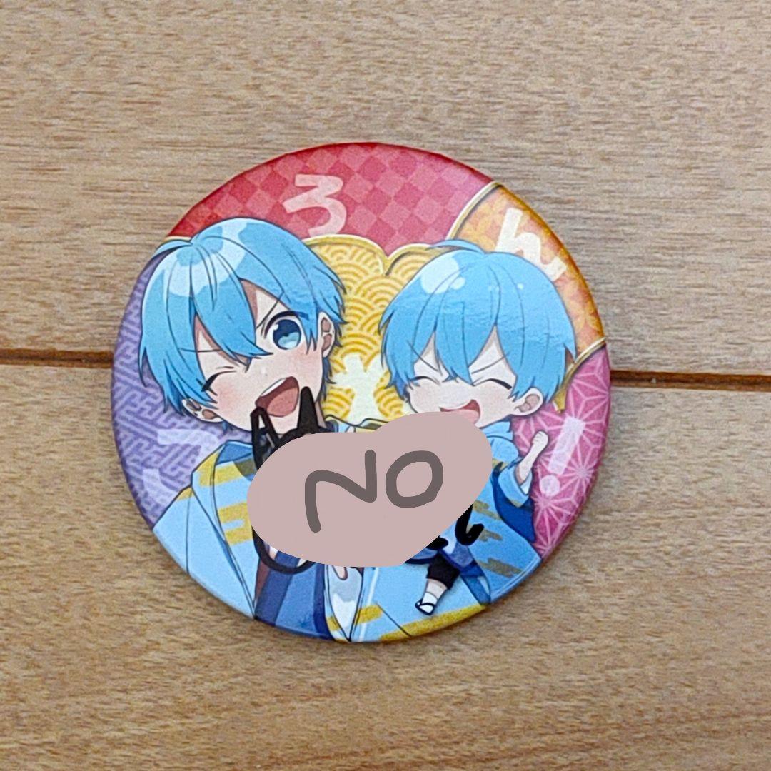 すとぷり ころん ころわん 缶バッジ サイン有