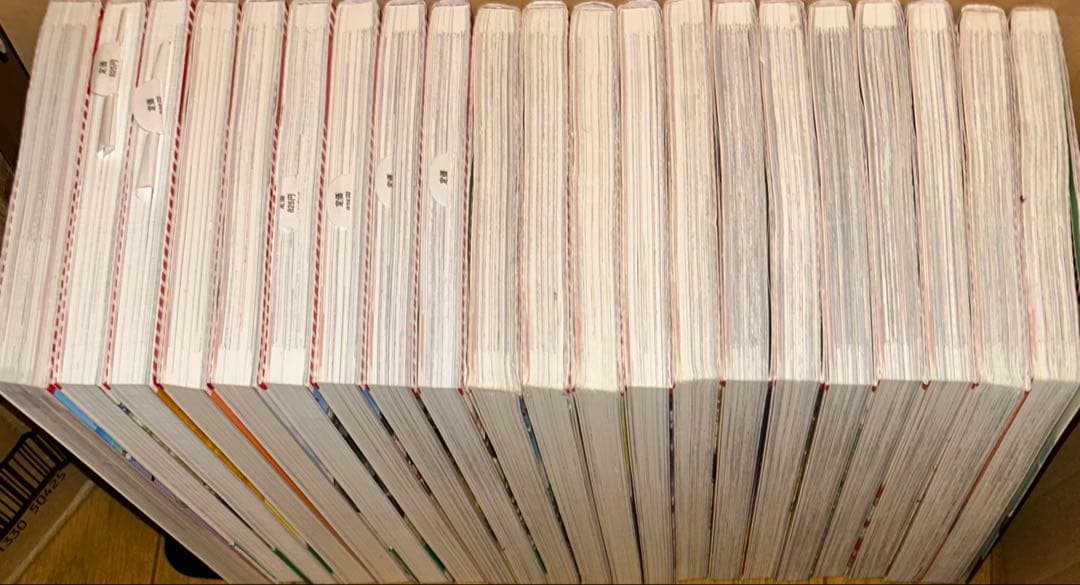 コンパクト版 集英社 全面新版 学習まんが 日本の歴史 別巻付き全21冊セット