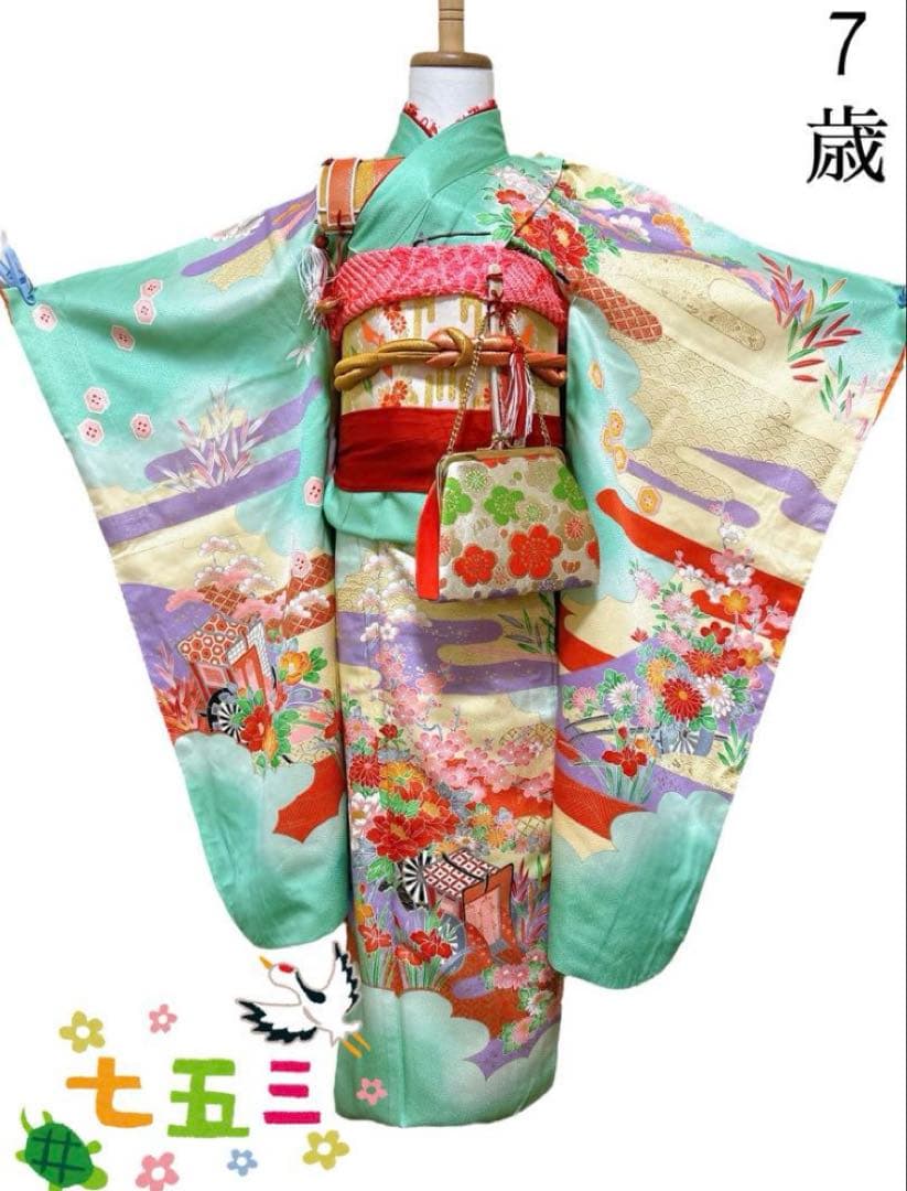 エメラルドグリーン　正絹着物　七五三　7歳　女の子　帯・はこせご一式セット
