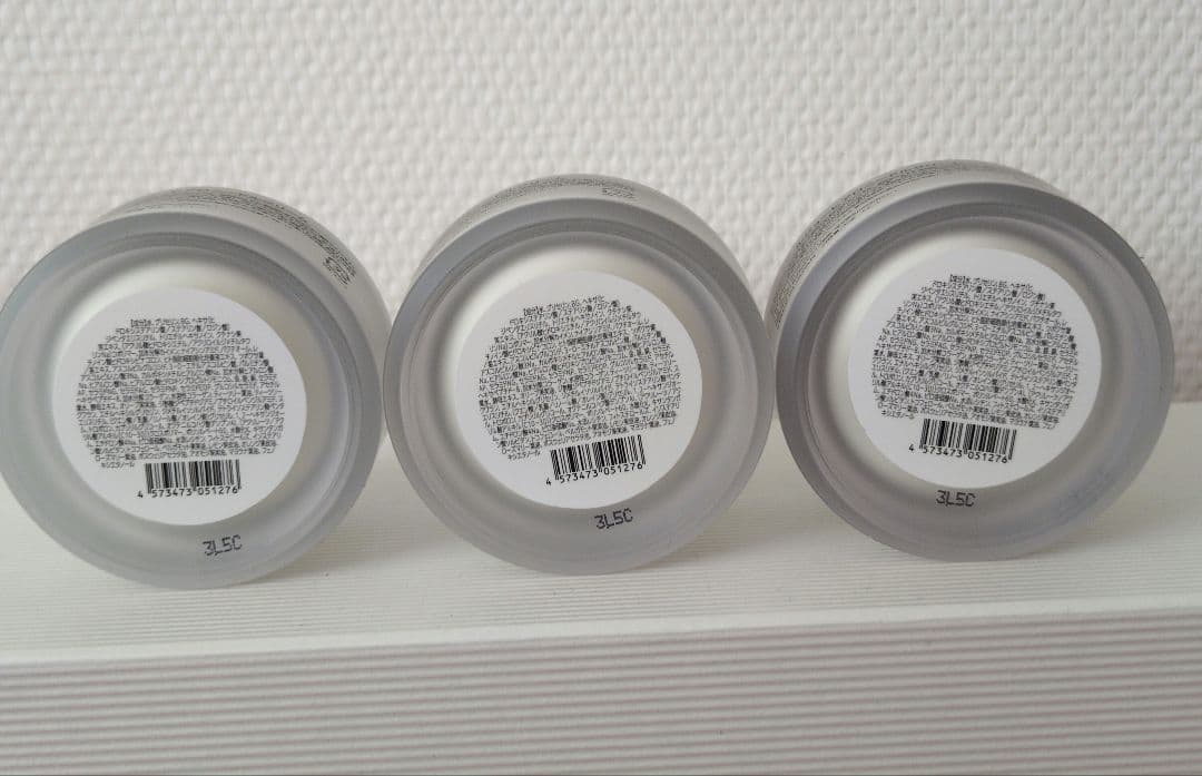 lujo ニードルクリーム　3個セット