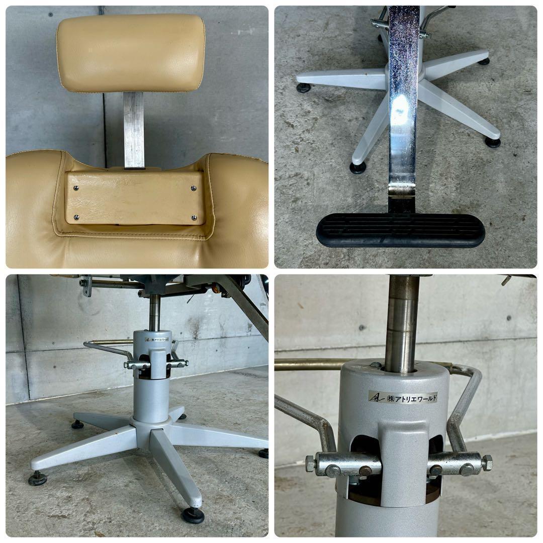 ✿アトリエワールド製✿ヴィンテージ調 サロンチェア レトロベージュ