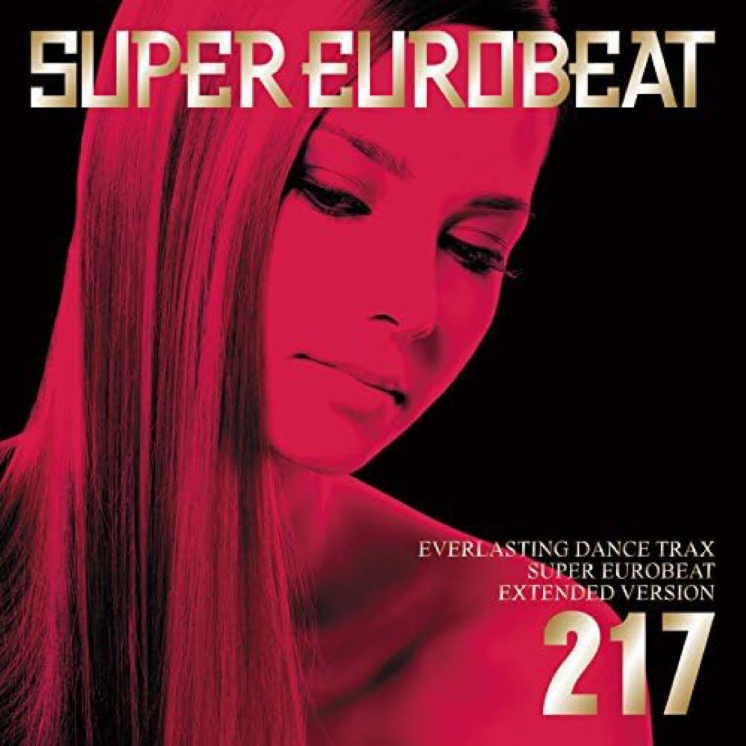 SUPER EUROBEAT スーパーユーロビート VOL.217