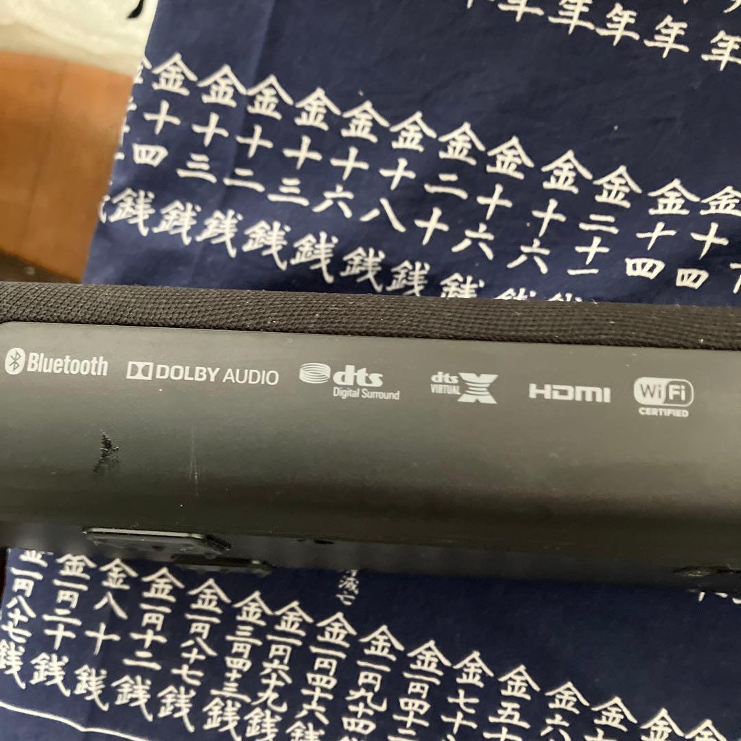 Yamaha サウンドバー YAS-109リモコン付き