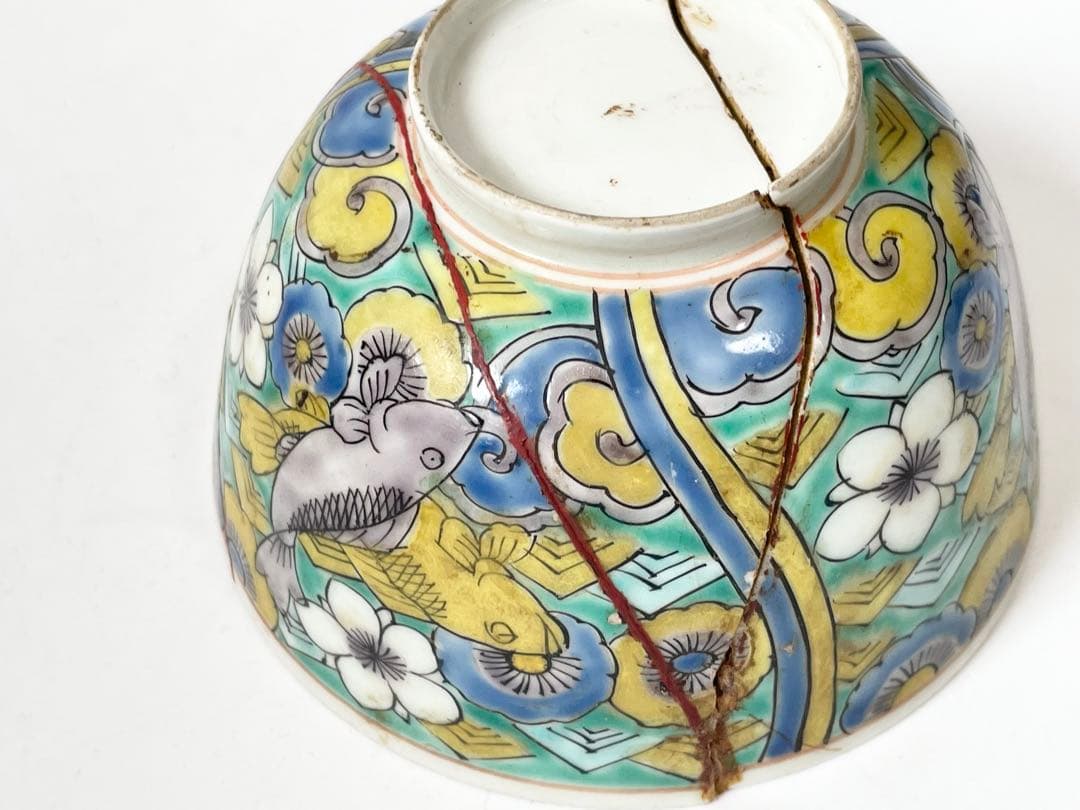 金継ぎ用　骨董　アンティーク　古伊万里　色絵　鯉　魚　お碗　茶碗　金繕い　金直し