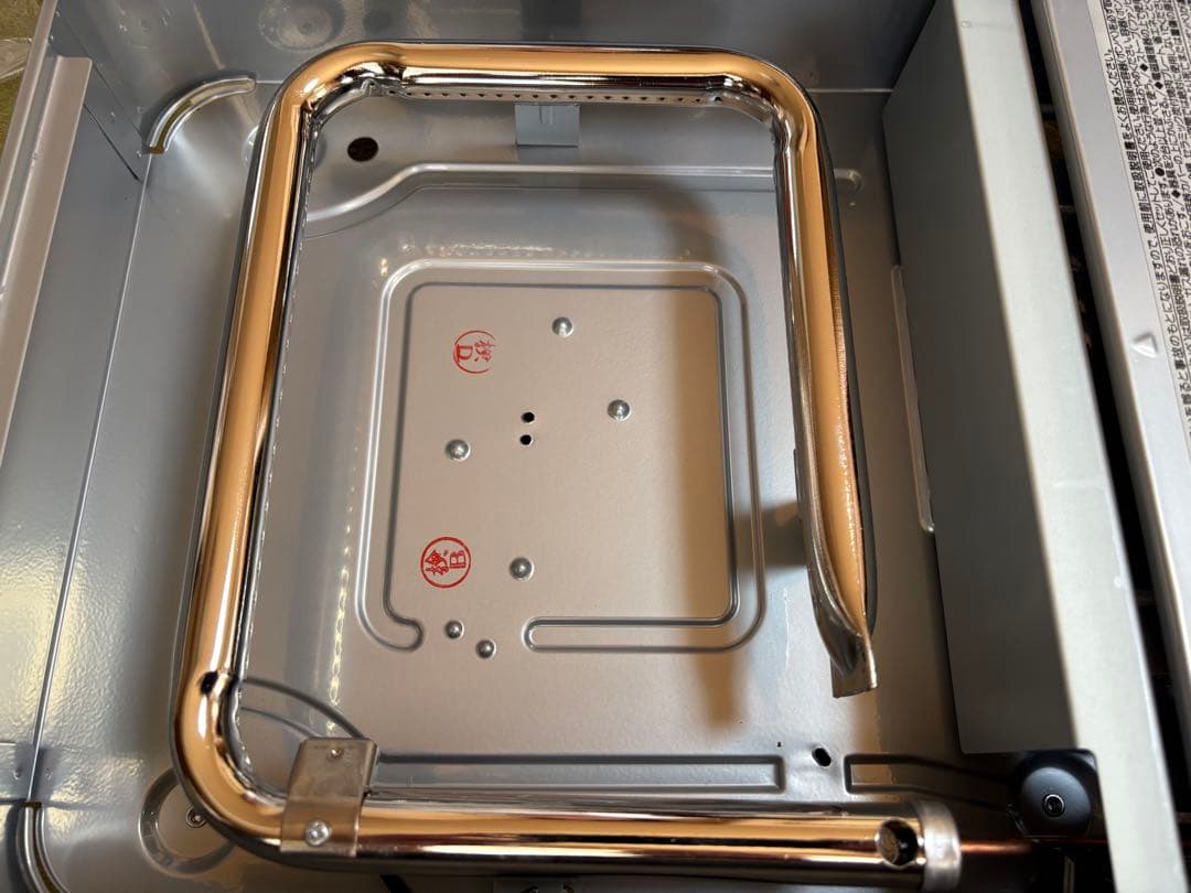 イワタニカセットグリル CB-G-13 イワタニ直火の焼肉グリル