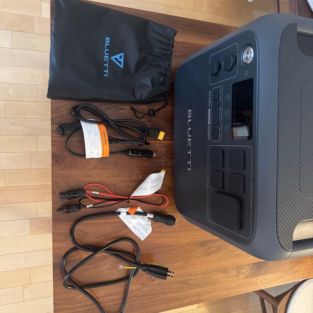 [防災・避難]BLUETTI AC200L ポータブル電源