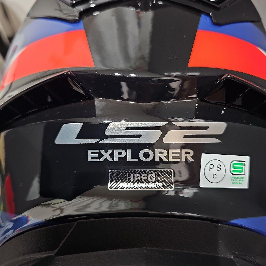 LS2 Mxsport エクスプローラf