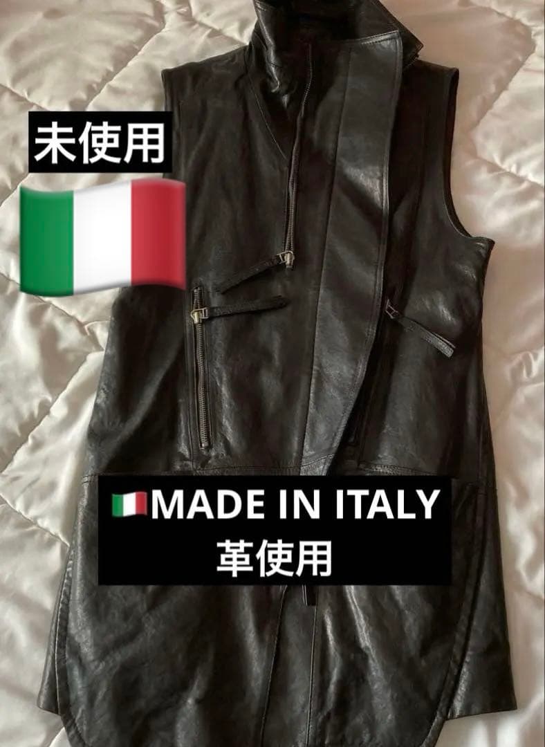 イタリア製ラム革使用ファスナー使いがオシャレなロングベスト 黒