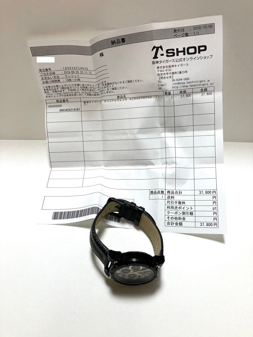 阪神タイガース 腕時計 9ZR007HT02