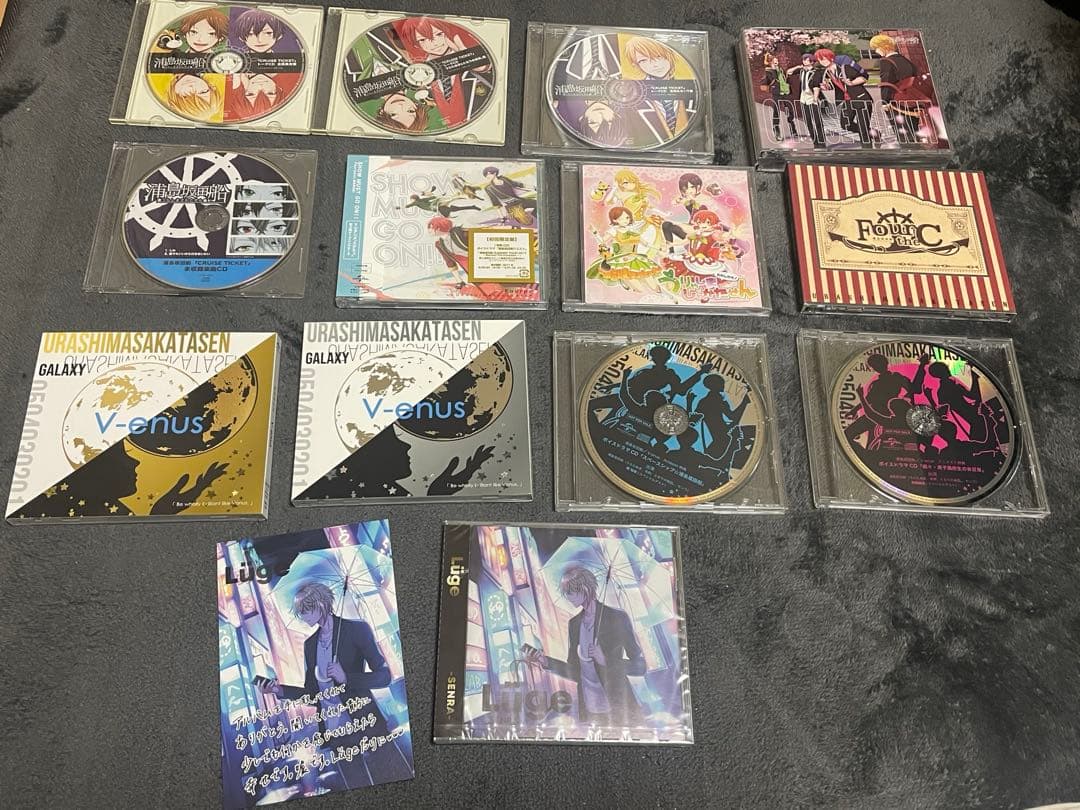 浦島坂田船CDセット