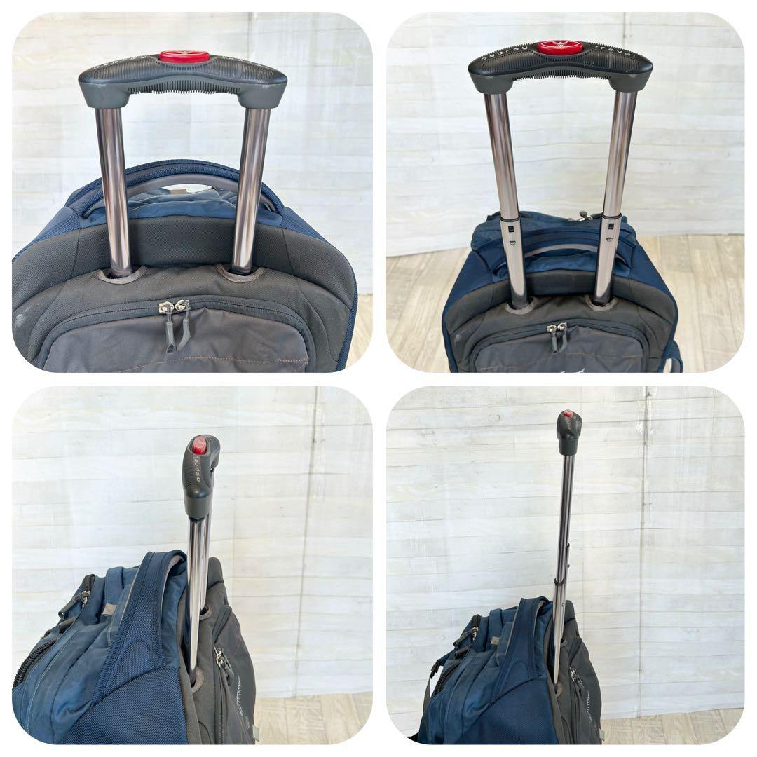 OSPREY オスプレー 2way キャリーバッグ【Sojourn 80L】