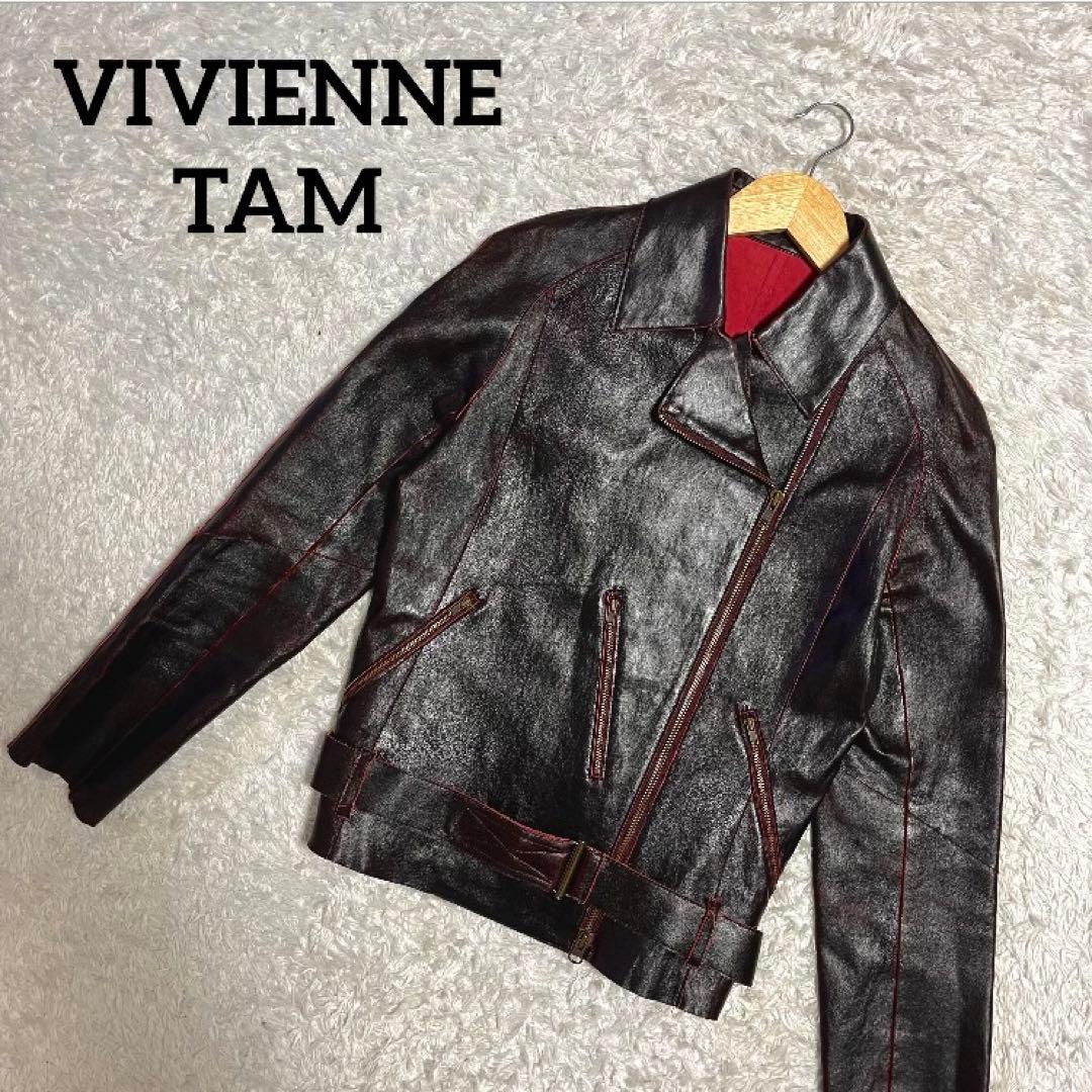 ✨激レア✨ヴィヴィアンタム レザージャケット ダブルライダース ラムレザー 羊革