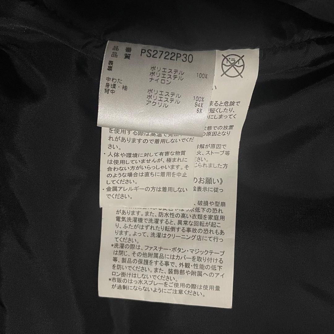 大きいサイズ フェニックス スキーウェア O セットアップ 上下セット