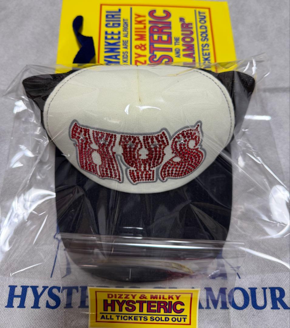 新品 HYSラインストーンメッシュキャップ【HYPNOTIZED LOGO】 黒