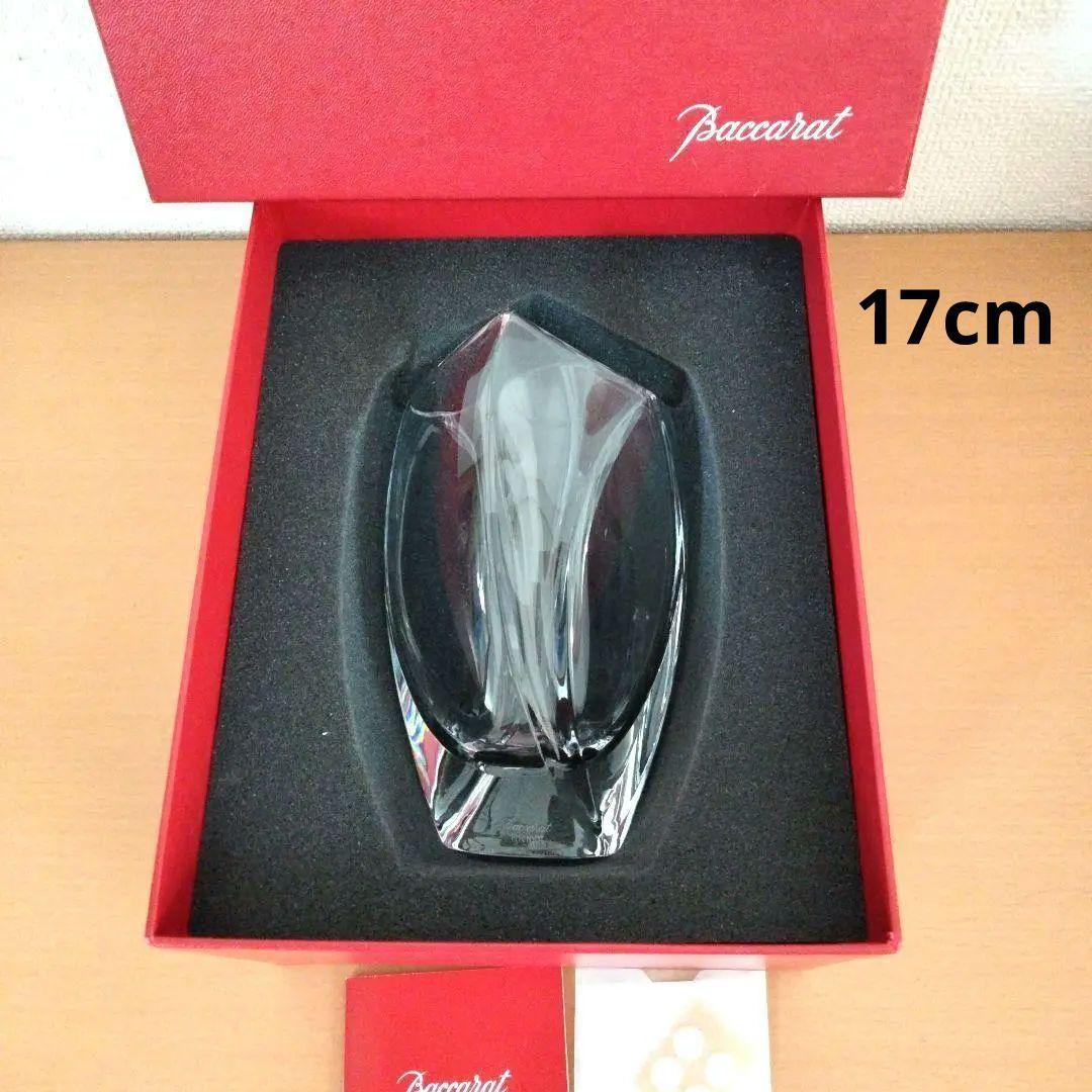 【新品】バカラ　フラワーベース 花瓶 　一輪挿し　リゴット 　ジベレニー 箱付き