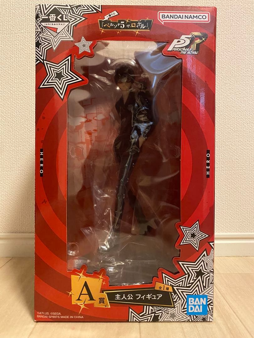 ペルソナ5 ザ　ロイヤル　一番くじ　A賞　主人公　フィギュア