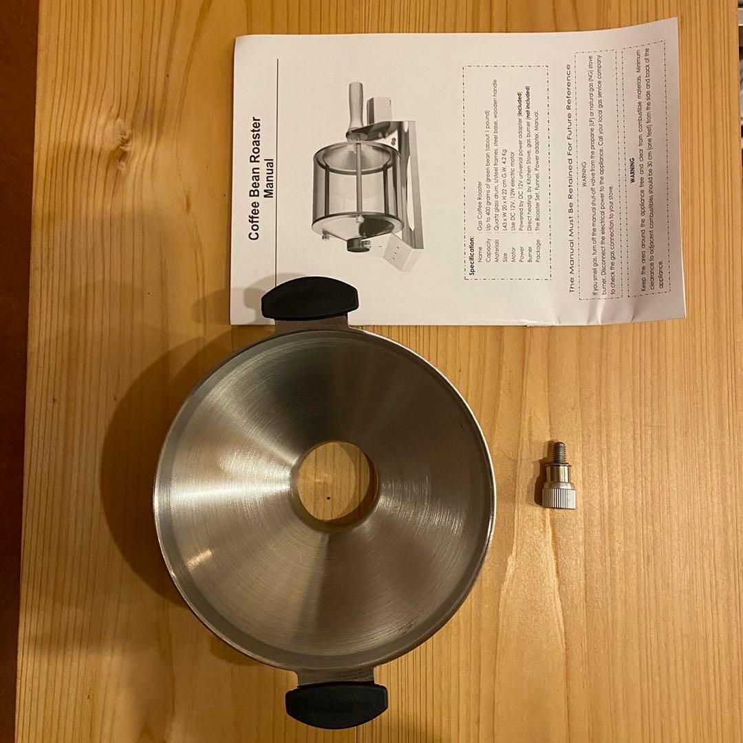 KAKACOO コーヒーロースター コーヒー焙煎機