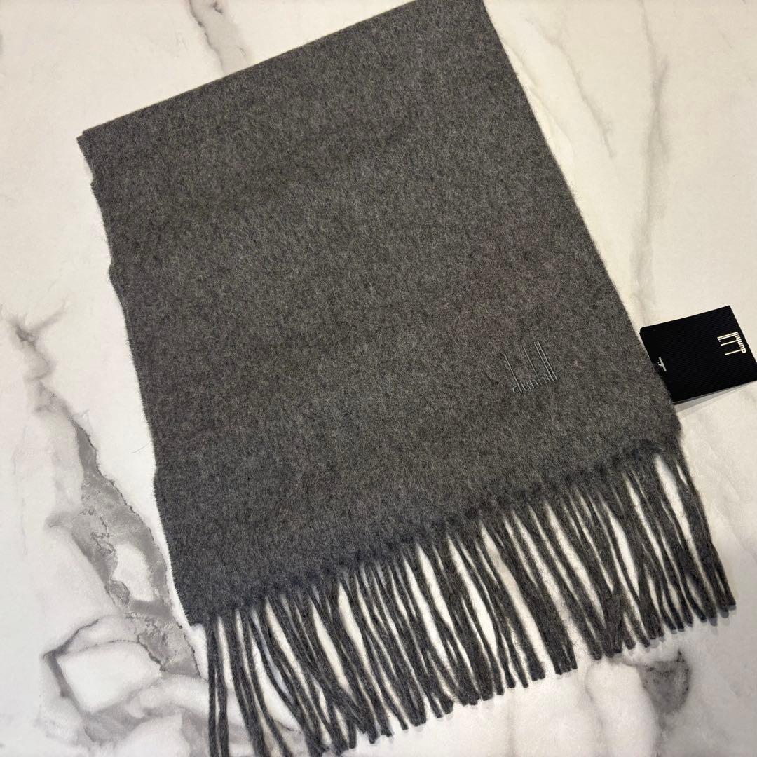 【新品タグ付き】dunhill カシミヤ 100%グレー マフラー