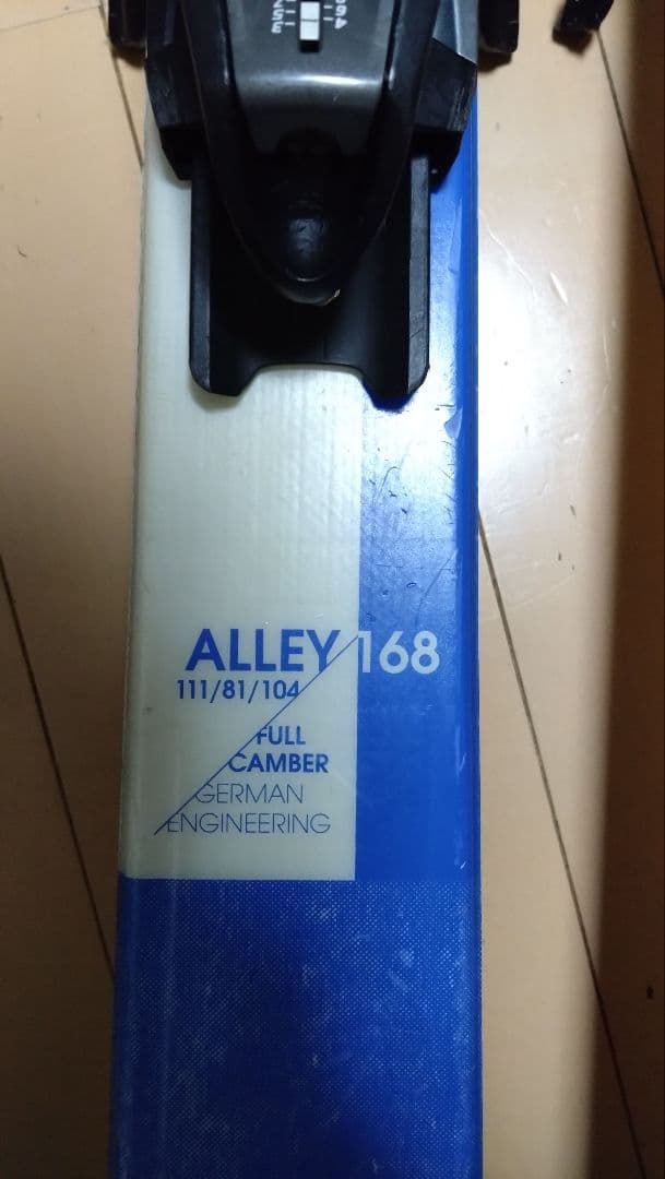 VOLKL ALLEY 168 ツインチップスキー SQUIRE ビンディング