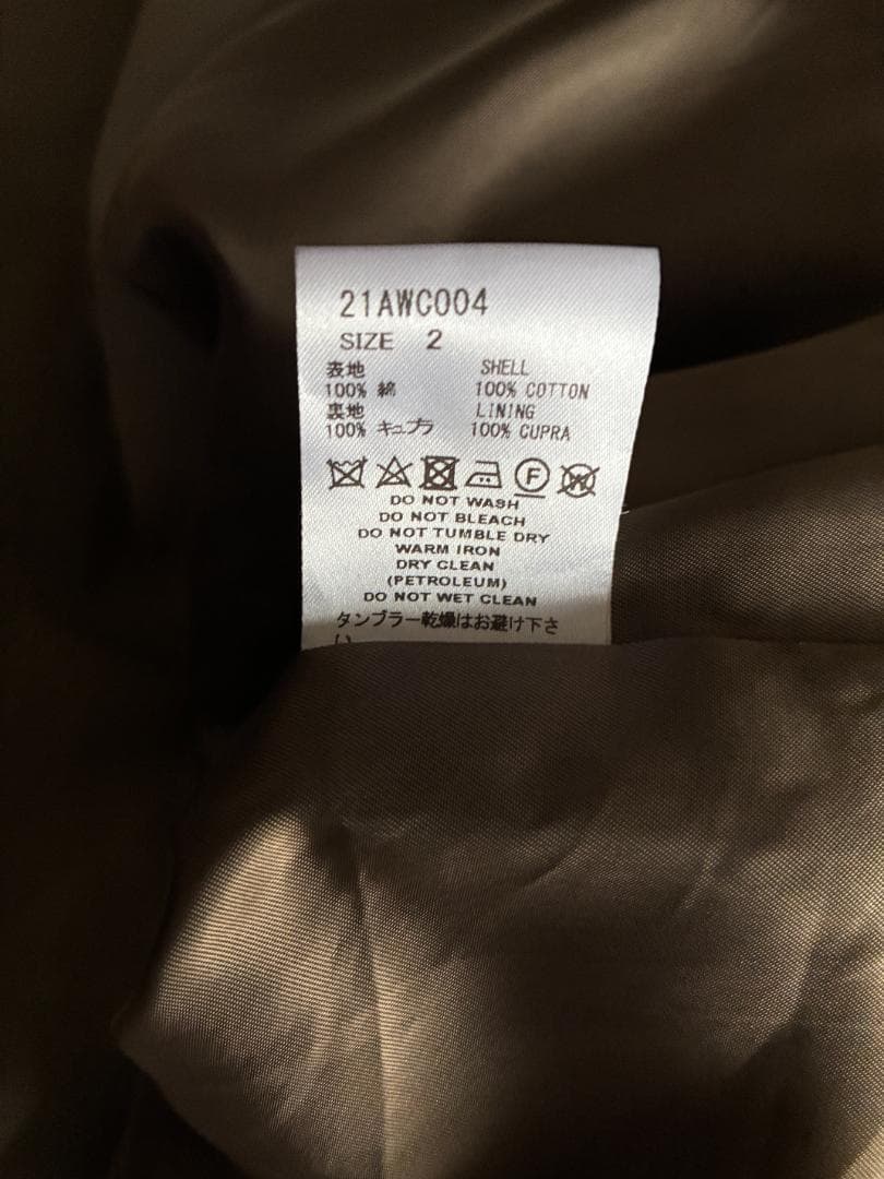 ジャケット・アウター SUGARHILL 21aw CHAMBRAY BALMACAAN COAT