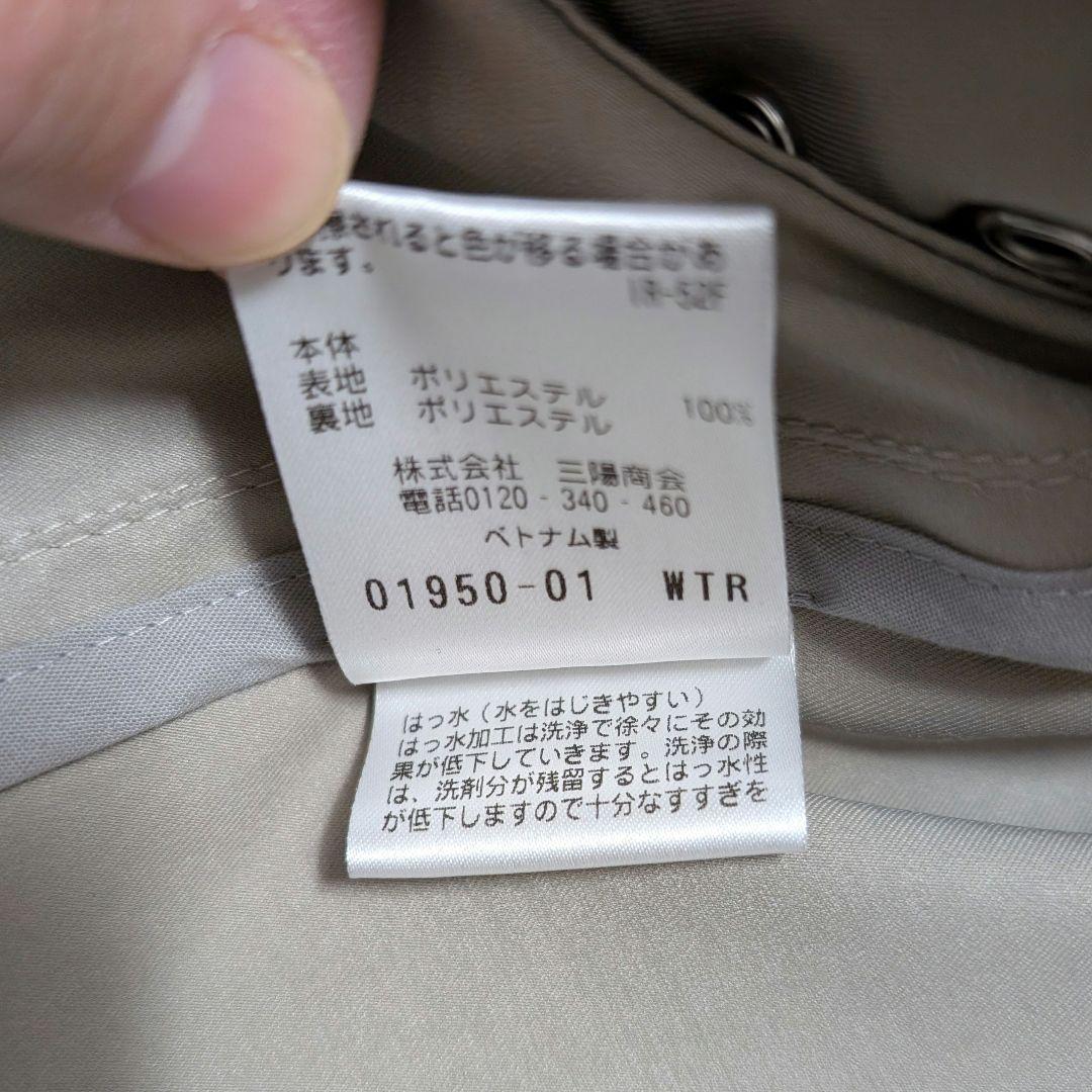 インナー取り外し可　マッキントッシュフィロソフィー　 トレンチコート　フード付き